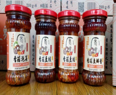 舌尖滋味鲜!商洛这些食用菌产品美味又营养~