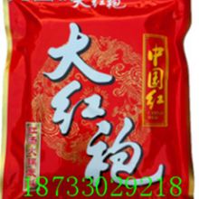 商洛市赢正食品有限责任公司 打造地方特色食品品牌的探索与实践